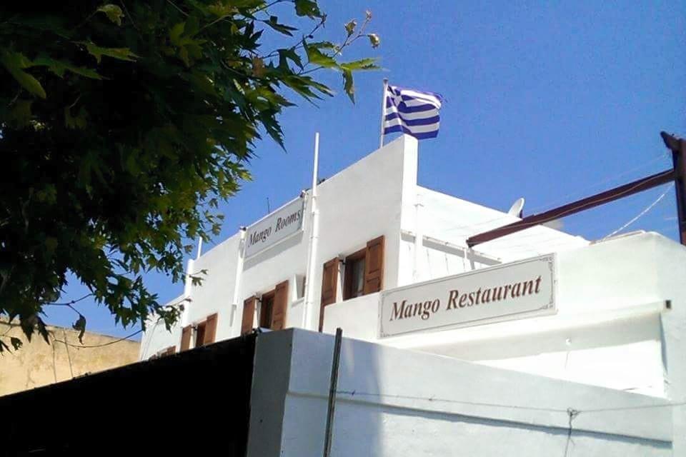 Mango Rooms Rhodes City المظهر الخارجي الصورة